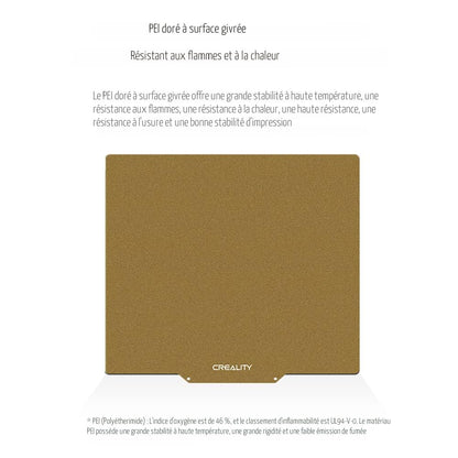 Textured PEI Magnetic Print Bed (235x235mm)