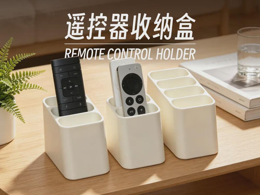 Modular Remote Control Holder | Cream Desk Organizer | Modern Minimalist Stand | Stackable Multi Slot Caddy | Living Room Decor